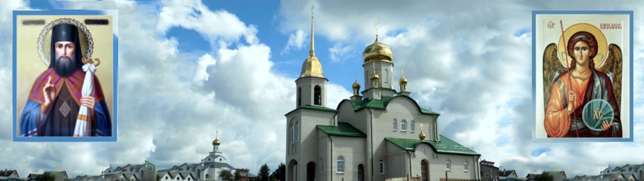 березвечский монастырь официальный сайт. Смотреть фото березвечский монастырь официальный сайт. Смотреть картинку березвечский монастырь официальный сайт. Картинка про березвечский монастырь официальный сайт. Фото березвечский монастырь официальный сайт